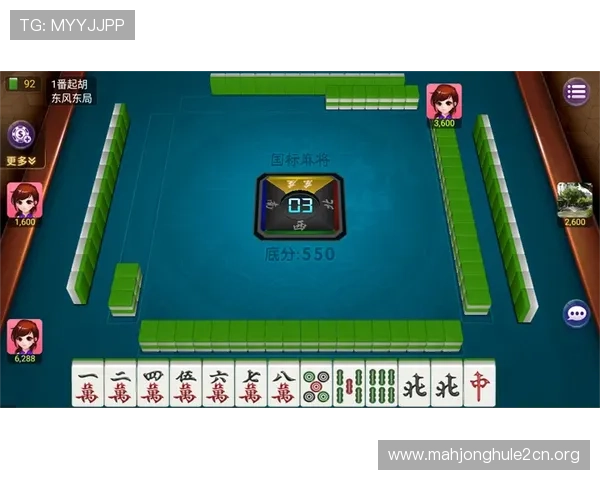 PG娱乐麻将胡了下载成功后常见问题及解决办法指南