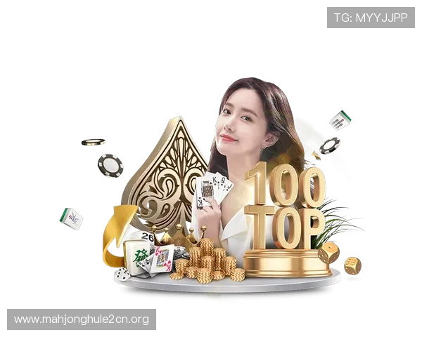 PG游戏官网手机版最新版本下载安装指南，轻松畅玩多款热门游戏