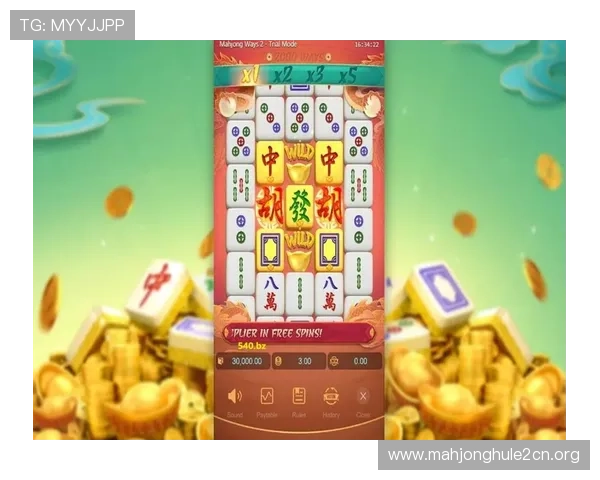 PG游戏麻将玩法详解及最新技巧分享助你轻松获胜