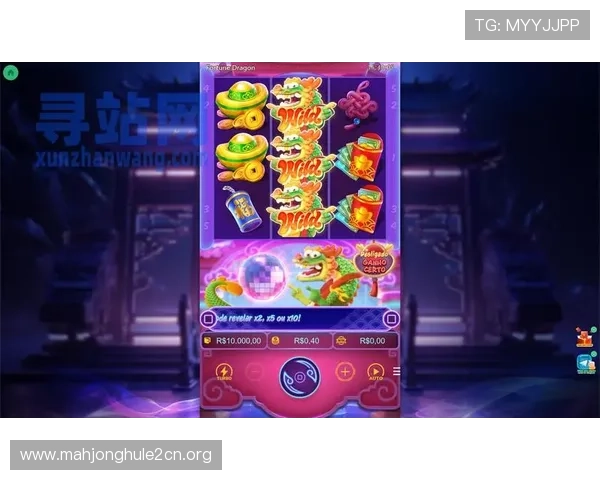 PG电子手机网址最新安全登录入口，保障您的游戏体验与资金安全