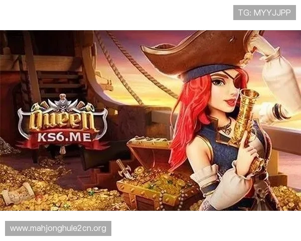 国际赏金女王活动引发广泛关注，女性玩家展现出强大实力和无限潜能