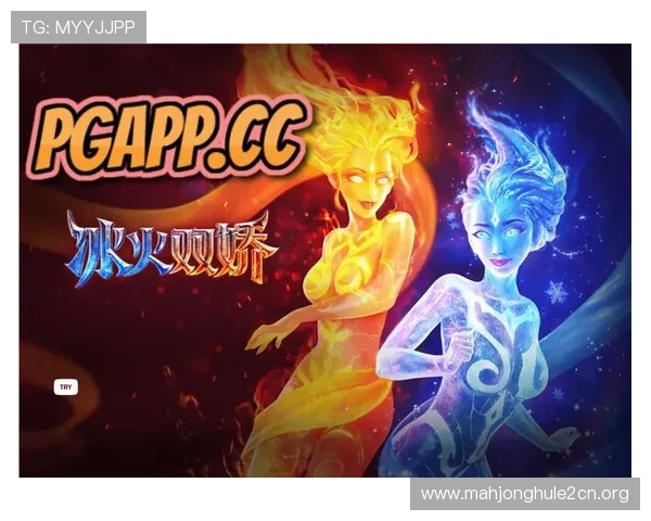 注册PG电子试玩账号即可参与丰富的试玩活动赢取多重奖励