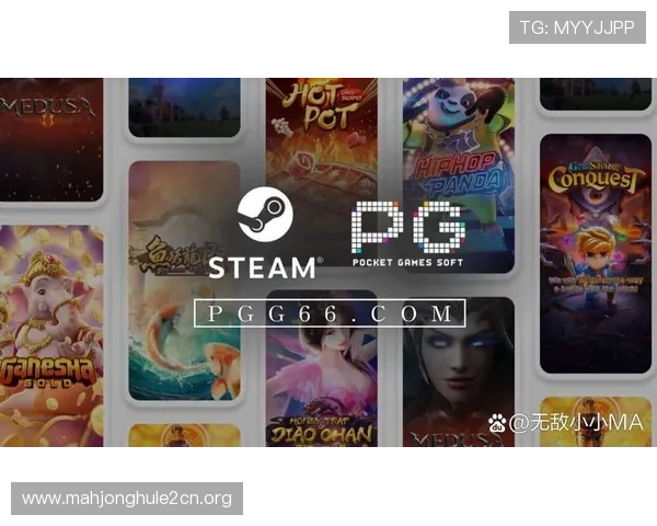 访问PG电子官网了解最新游戏资讯和丰富的娱乐体验