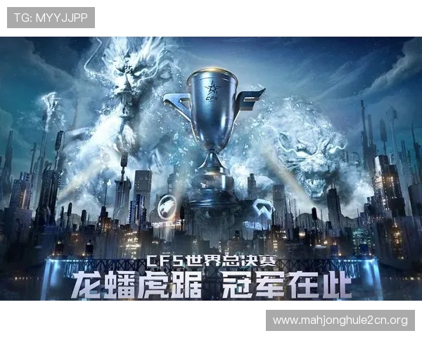 问鼎·pg电子棋牌：安全保障措施与防作弊系统全面揭秘确保玩家公平竞技