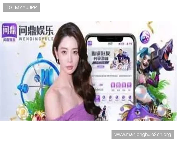 问鼎pg娱乐电子游戏的安全性与账号保护措施详尽解析保障玩家权益