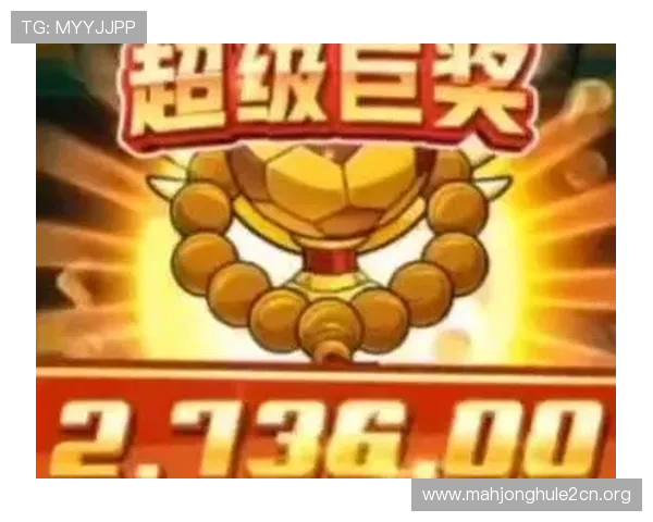 PG电子游戏网站入口最新优惠活动，丰富福利助你轻松赢取丰厚奖励